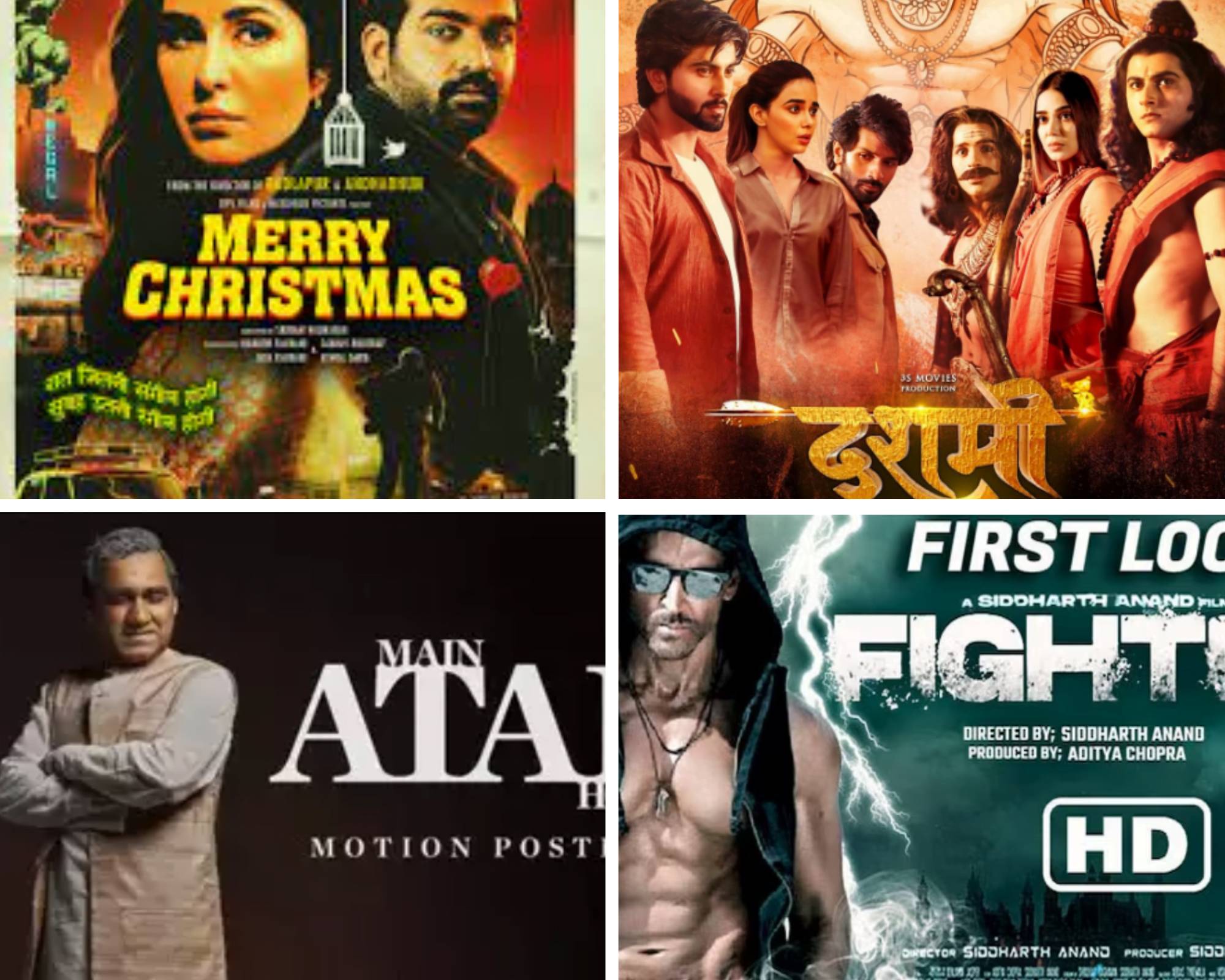 January 2024 Hindi Film